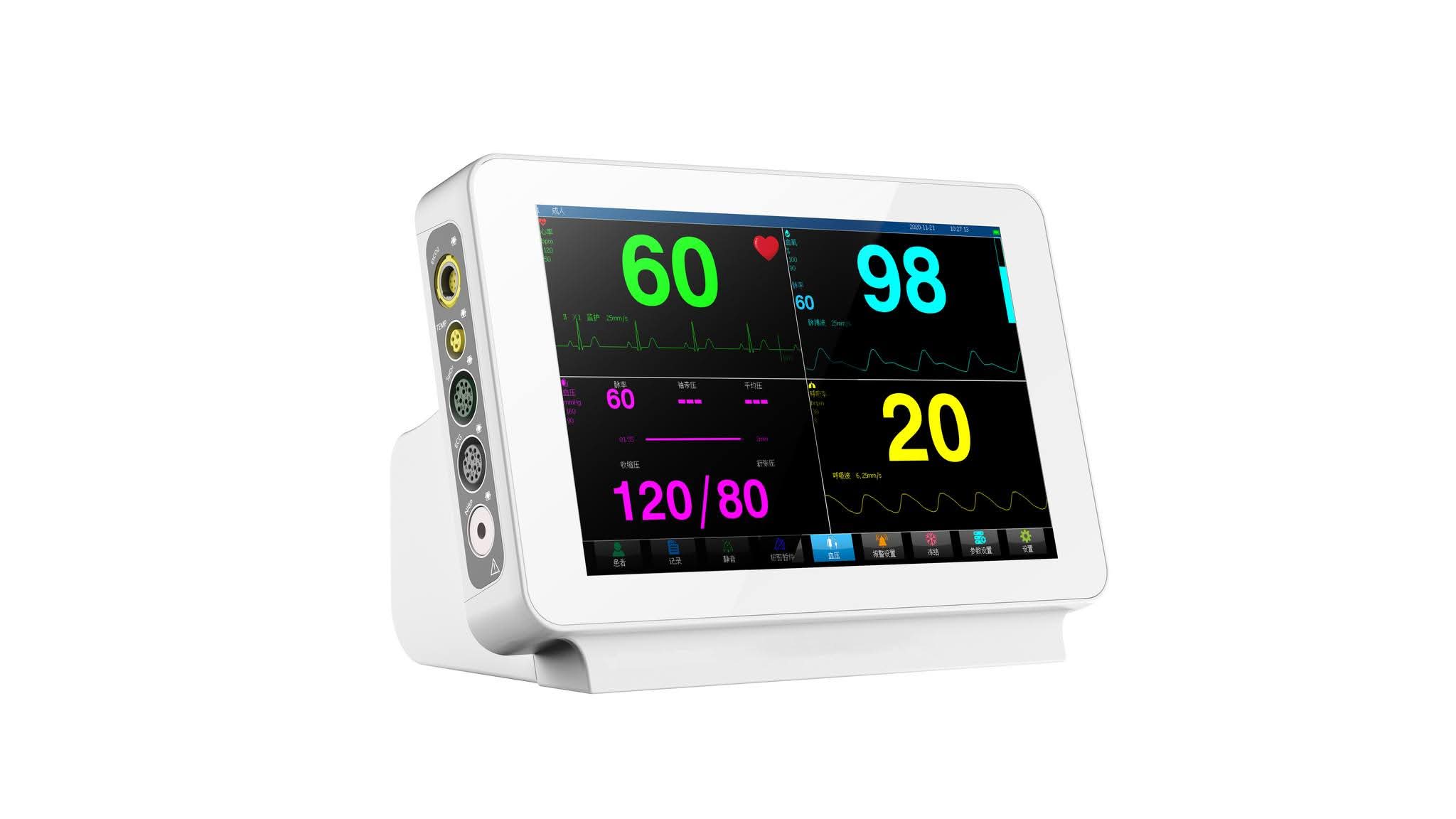 Patient Monitor